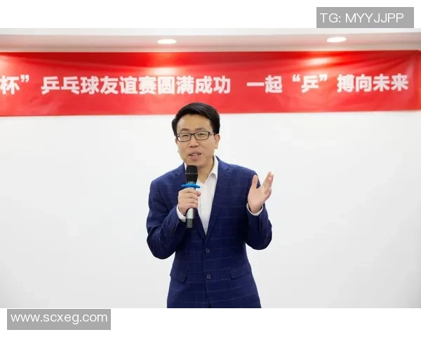 南京乒乓球队在杯赛中的默契配合与战术执行分析