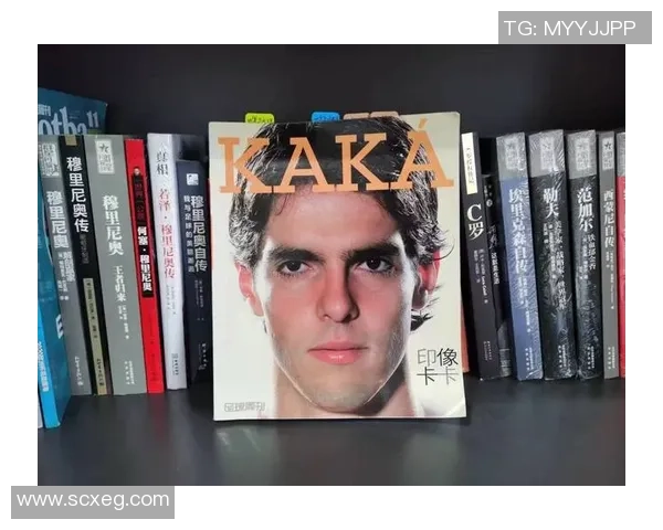 卡卡足球明星卡片的魅力与收藏价值探秘